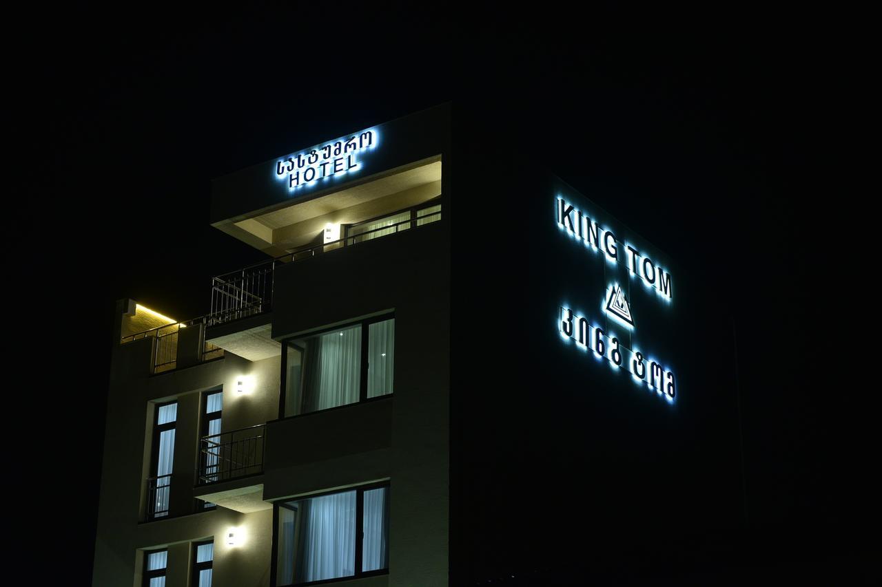 Hotel King Tom Tbilisi ภายนอก รูปภาพ
